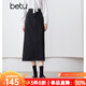 Betu women's autumn new skirt new retro revival high waist denim skirt skirt women 2409T76 black M