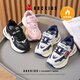 ABC KIDS children's shoes girls' second cotton shoes winter new children's cotton shoes plus velvet thickened girls' sports cotton shoes blue 29