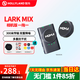 MOMA Wireless Microphone Lark Mix Little Bee Lavalier Microphone Video Live Interview Recording Android Apple Phone Canon Camera SLR Mirrorless Mammoth MIX Button Microphone Camera Version One-to-One JD.com National Warehouse, Delivery Nearby Official Standard