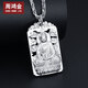 Zhou Hongjin Golden Buddha Pendant Male Platinum Native Buddha PT950 Small Gold Buddha Pendant Female Platinum Amitabha Pendant Guanyin Rabbit Manjushri Bodhisattva weighs about 41.9 grams