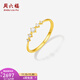 Saturday Fortune 5G pure gold diamond ring for women simple bright gold diamond ring for girlfriend T size 12-1.30g