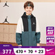 Jordan Nike AJ Children's Clothing Children's Windproof Jacket Boys Autumn New Hooded Jacket Mediterranean Green