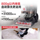 Hoover Hoover carpet and fabric professional cleaning machine home commercial hotel billiard room cleaning and suction integrated FH68002 car extended version + 4 bottles of cleaning fluid