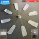 Jingmao Vision central air conditioner ceiling fan without electricity self-rotating 360 degree fan blade fan diffuser office restaurant barbecue restaurant ceiling air conditioner windshield suitable for Midea Hisense+ event price no invoice required S9 (white fan blade)