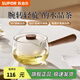 SUPOR Rotating Xiaoyao Pot Small Green Orange Teapot Kung Fu Side Handle Household Teapot Surrounding the Stove Tea Maker State Subsidy 580mL-Runyubai 360 Suspended Rotation