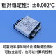 TC thermostat semiconductor refrigeration chip temperature control module heating and cooling two-way constant temperature digital PID setting 15A current TCM-M115 (1% special) 7A current TCMX107 (13% special)