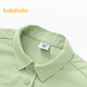 Balabala children's clothing children's long-sleeved shirt boys spring loose lapel shirt front chest pocket top pink green 40339 90