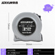 JERXUN 3-meter steel tape measure box ruler thickened steel ruler telescopic ruler metric and inch household carpentry decoration measuring ruler