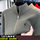 POLO SPORT Men's Knitted Cardigan Cardigan Stand Collar Young and Middle-aged Zipper Sweater Jacket Autumn and Winter New Style Green L 50 Size Recommended 115-135 Jin Jin equals 0.5 kg