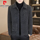 Pierre Cardin autumn and winter velvet thickening 2025 new men's coat casual woolen short coat high-end jacket 2529 light gray (poly velvet warm) L (105-120Jin Jin equals 0.5 kg)