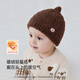 Babylove baby half velvet warm hat autumn and winter fetal hat baby versatile baotou hat fashionable pullover hat