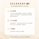 ELLASSAY (ELLASSAY) 2026 shopping mall same style new heavy mulberry silk elegant V-neck high-end commuter shirt for women EWW371C01100 beige M