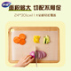 Miaojie Disposable Antibacterial Cutting Board Removable Chopping Board Plastic Mat Disposable Outdoor Picnic Cutting Board 2 Pack (30 Pieces in Total)