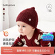 Babylove baby half velvet warm hat autumn and winter fetal hat baby versatile baotou hat fashionable pullover hat