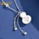 China Gold (CHINA GOLD) platinum necklace pt950 Fu character treasure gourd pendant Fulu set chain birthday Valentine's Day gift for girlfriend and wife about 8.3g