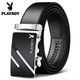 Playboy popular men's belt lazy automatic casual soft leather belt casual men's belt durable silver bilateral triangle 120cm suitable for 130-170 Jin Jin equals 0.5 kg can be cut