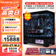 GIGABYTE 14th generation Core i9 14900KF/RTX5080/5090D independent display design AI modeling rendering live broadcast Black Myth game e-sports desktop assembly computer host DIY with five i9 14900KF丨RTX5070Ti