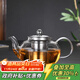 SUSHI CERAMICS teapot, teapot, tea water separator, electric ceramic stove, steel leakage teapot, 750ml