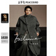 PEACEBIRD Men's Wear Contains Alpaca Wool Stand Collar Woolen Coat Men's Winter Woolen Woolen Coat Dark Gray First Batch L
