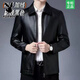 Playboy Haining Men's Leather Jacket Velvet Men's Leather Jacket Winter Leather Jacket Men's Young and Middle-aged Warm Jacket Men's Jacket Velvet Lapel Brown Free Maintenance Oil XL 180/96A (130-150Jin Jin is equal to 0.5 kg)