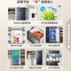 Ronshen Refrigerator 503proIDP Pure Odor Cross-Door Refrigerator Double-Open Four-Door Ultra-Thin Embedded Refrigerator First-Class Energy Efficiency Air-cooled Frost-free Active Sterilization Large Capacity National Subsidy IDP Double Clean Embedded-BCD-503WD15FPQLA Gray