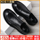 XO leather shoes for men pure cowhide 2025 autumn and winter slip-on casual leather shoes business formal casual shoes men's shoes starry sky black hand-grained cowhide 59991 42