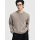 Piaget Zall 25 early winter design Henry collar all-wool knitted bottoming shirt men's lazy Korean style sweater floral gray M 170