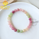 MARDOTG Tourmaline Bracelet Macaron Candy Color Crystal Bracelet Women 8