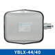 Limit switch YBLX-44/10 20 40 CNC machine tool fire limiter LX44 limit switch YBLX-44/40