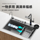 Wen Yijia stainless steel sink basin middle basin drain basket drain basin small basin multi-functional single sink to double sink movable drain universal telescopic drain basket