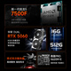 AMD&ASUS Ryzen R5 7500F/RTX5060/16G/500G Delta e-sports game family desktop computer host complete set