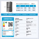 Haier Xiaohonghua 516L cross-door refrigerator 594mm professional ultra-thin zero-embedded EPP ultra-clean system sterilization and oxygen blocking dry and wet three-speed variable temperature space first-class energy efficiency large capacity Receive subsidy BCD-516WGHTDB9GYU1 Boca Gray