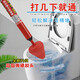 One-shot toilet unblocker to unblock the toilet and sit in the toilet. The toilet pipe blocks the sewer. Toilet suction tool. Upgraded rubber head toilet unblocker.
