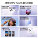 OPPO 15% national subsidy Reno15 live magic machine new mobile phone launch, please stay tuned Aurora Blue 16GB+512GB official standard configuration network-wide joint warranty