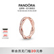 PANDORA Everlasting Intertwined Ring Rose Gold Pavé Couple Can Be Stacked as Birthday Gift for Girlfriend Wheel of Fortune Ring 54mm No. 14 Ring