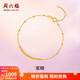 Saturday Fortune (ZLF) 18K gold bracelet for women, small gold bead bracelet, holiday gift for girlfriend, T K yellow bracelet - 16+3cm