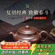 Hidden Pot World Yixing Purple Clay Pot Purely Handmade Teapot Original Mineral Purple Clay Small Capacity Household Kung Fu Tea Set Teapot Antique Pot Antique Pot 170ml