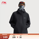 Li Ning Windproof and Water-Repellent丨Assault Jacket for Men and Women Autumn Outdoor Sports Fashion Hooded Cardigan Jacket Fitness Protection Black 451-6 XL