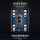 Beijing Shield is suitable for Dongfeng Peugeot 408/508/308/4008/5008 720 degree 360 panoramic image system. 24 25 26 Peugeot 308 360 panoramic 5D. All car 360 degree surround view dash recorder reverse high definition
