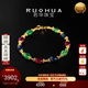 RUOHUA Sansheng Chain 5.5-6.5mm Gypsophila Ruby Bracelet Women's Sapphire Bracelet 18K Gold Gift Ruby/Sapphire Bracelet 16cm