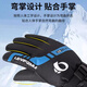 New winter men's warm gloves for outdoor skiing, motorcycles, electric bikes, riding gloves, thickened with velvet for cycling, windproof and velvet, dynamic style - Vibrant blue, one size fits all, 1 pair, suitable for palm circumference 19-24cm