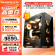 Gigabyte Ultra7 265K/14700KF/RTX5060/5070Ti assembled computer host live broadcast Ai rendering high configuration e-sports game chicken computer desktop complete set Seven Ultra 7 265K+RTX5070 single host