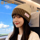 GRGN woolen hat women's winter warm knitted hat large head circumference thickened Baotou hat cold protection ear hat confinement hat