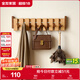 Quanyou Home Furnishing style solid wood piano key hook storage rack wall hanger wall hook entry key rack KD