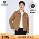 Navigare Italian small sailing pure wool jacket men's autumn and winter warm coat lapel fashion men's short coat caramel color XL /52