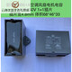 61611 61 12450 air conditioning fan capacitor 4/4.5/6//10/14 5450 Gree original 2 pieces 14UF1+1 inserts 2 pieces