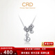 CRD Ke Laidi spot sparkling pt950 gourd bell platinum pendant shiny Fulu platinum versatile gift 6.85g