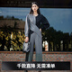 S.DEER Spring Fashion Women's French OL Round Neck Contrast Color Splicing Drape Suit S24161406 Black/91 S 160
