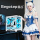 Xingu RTX 5090D/5080/5070TI/5070 9800X3D/7800X3D/9700X/9600X No graphics card console High-end game console White sea view room Configuration 2 9700X No graphics card 16G 512G