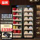 Qike red wine cigar cabinet constant temperature and humidity double-door double-temperature liquor refrigeration and humidification box combination cabinet large capacity commercial tea cabinet tea combination cabinet A double-door green tea 6 layers + Pu'er 6 layers 1.8 meters high